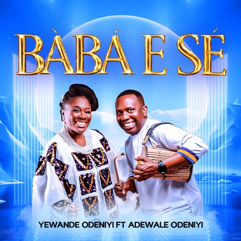 Baba-Ese-Yewande-Odeniyi-Ft.-Adewale-Odeniyi